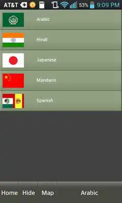 Play Colorful Flags Lite