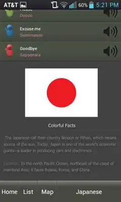 Play Colorful Flags Lite
