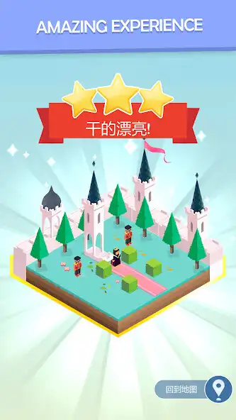 Play Colorful World as an online game Colorful World with UptoPlay