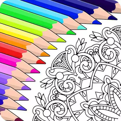 Play Colorfy: Coloring Book Games APK Play Colorfy: Coloring Book Games APK