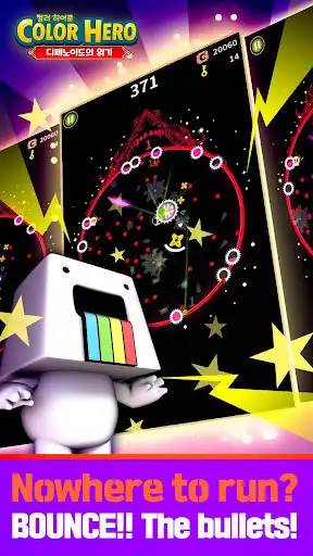 Play Color Hero - ShootingDefense and enjoy Color Hero - ShootingDefense with UptoPlay Play Color Hero - ShootingDefense and enjoy Color Hero - ShootingDefense with UptoPlay