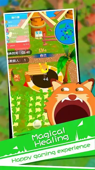 Play Color Hole And Farm as an online game Color Hole And Farm with UptoPlay