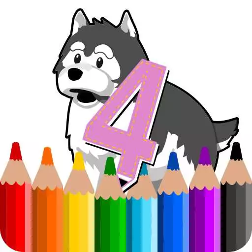 Play Coloring 4 Kids APK