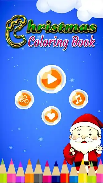 Play Coloring Book - Finger Paint  Coloring as an online game Coloring Book - Finger Paint  Coloring with UptoPlay