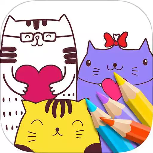 Run free android online Coloring Book for Kids & Family by Fun Color Games APK