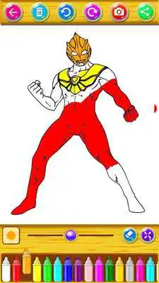 Play Coloring Book for Ultraman SuperHero Play Coloring Book for Ultraman SuperHero