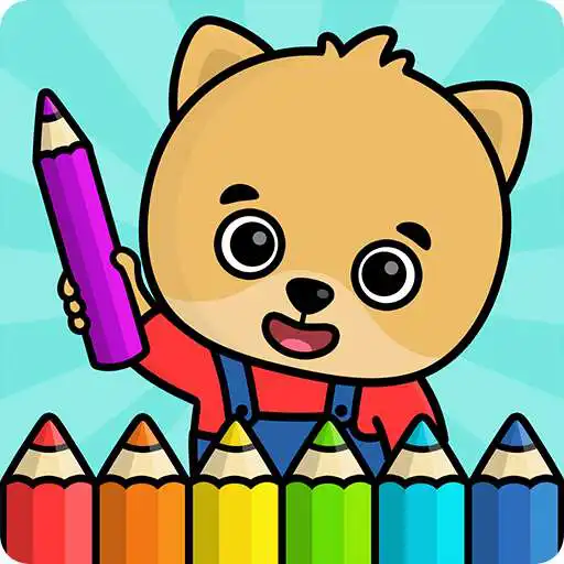 Play Coloring Book Games for Kids APK Play Coloring Book Games for Kids APK