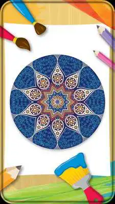 Play Coloring Book Mandala Play Coloring Book Mandala