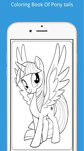 Play Coloring Book Of Pony tails as an online game Coloring Book Of Pony tails with UptoPlay