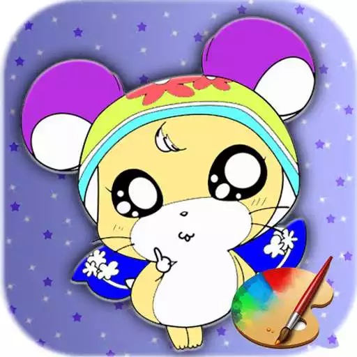Play Coloring Book - Paint APK