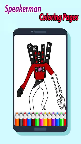 Play Coloring Book Speakerman  and enjoy Coloring Book Speakerman with UptoPlay