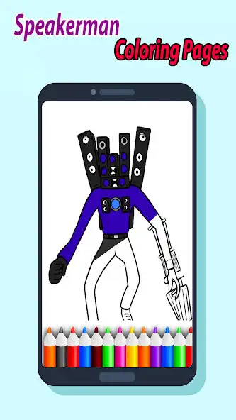 Play Coloring Book Speakerman as an online game Coloring Book Speakerman with UptoPlay