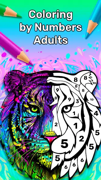 Play Coloring By Number For Adults and enjoy Coloring By Number For Adults with UptoPlay Play Coloring By Number For Adults and enjoy Coloring By Number For Adults with UptoPlay