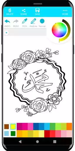 Play Coloring Calligraphy as an online game Coloring Calligraphy with UptoPlay