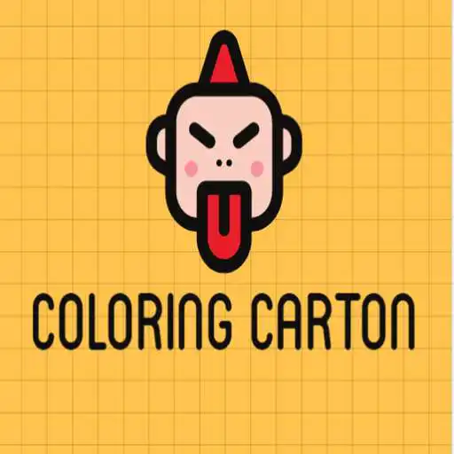Play coloring carton APK Play coloring carton APK