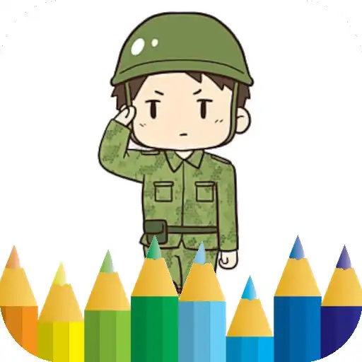 Play coloring cartoon soldiers APK