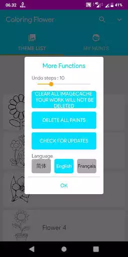 Play Coloring Flower as an online game Coloring Flower with UptoPlay