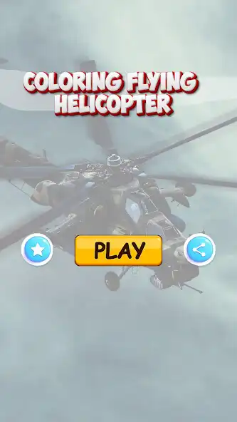 Play coloring flying helicopter  and enjoy coloring flying helicopter with UptoPlay