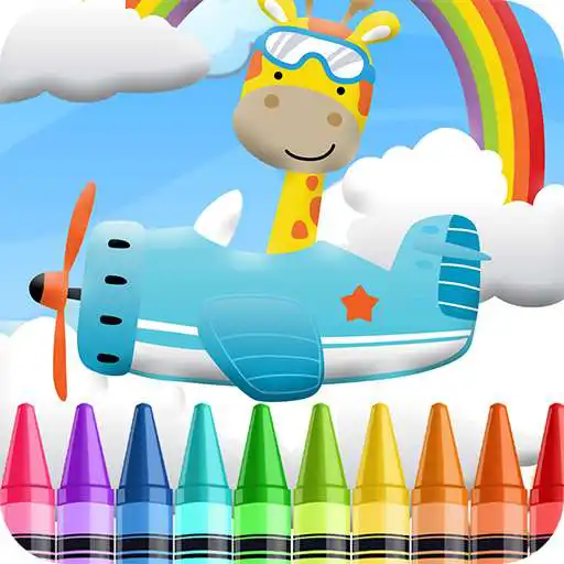 Play Coloring Games: Play Learn APK Play Coloring Games: Play Learn APK