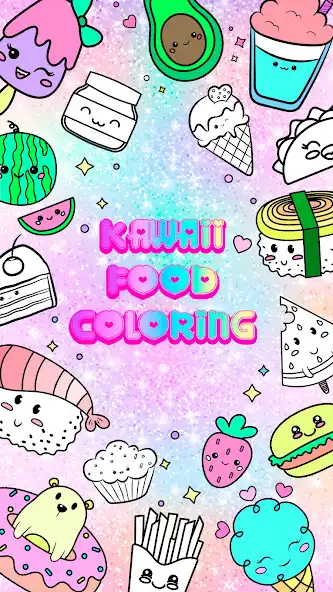 Play Coloring Kawaii: Offline games  and enjoy Coloring Kawaii: Offline games with UptoPlay