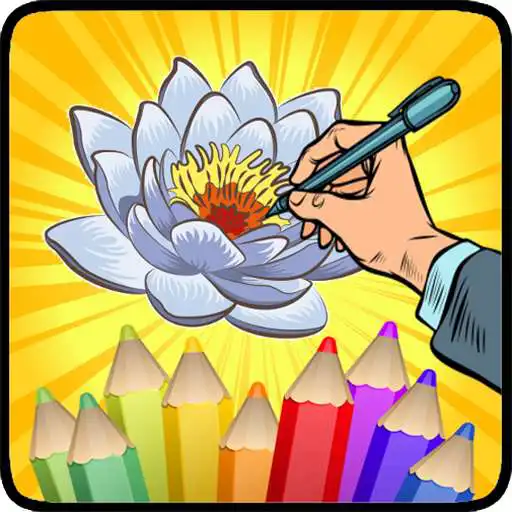 Play Coloring Ornamental Flowers  and enjoy Coloring Ornamental Flowers with UptoPlay