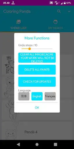 Play Coloring Panda as an online game Coloring Panda with UptoPlay