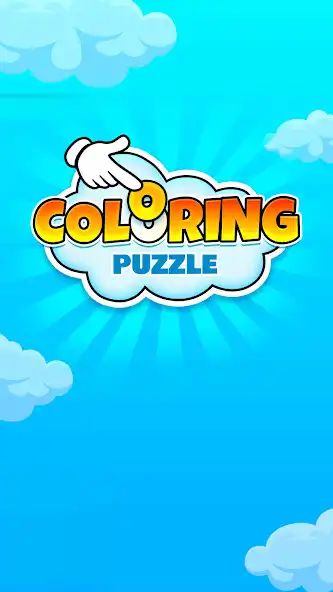 Play Coloring Puzzle Jigsaw  and enjoy Coloring Puzzle Jigsaw with UptoPlay