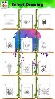 Play Coloring Ramadan Activity