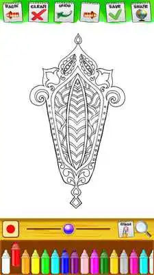 Play Coloring Ramadan Activity