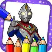 Free play online coloring Ultraman Zero Cosmos Game APK