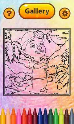 Play Coloring Upin Kids Drawing Book