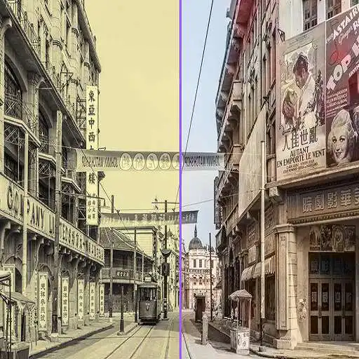 Play Colorize Old Photo APK