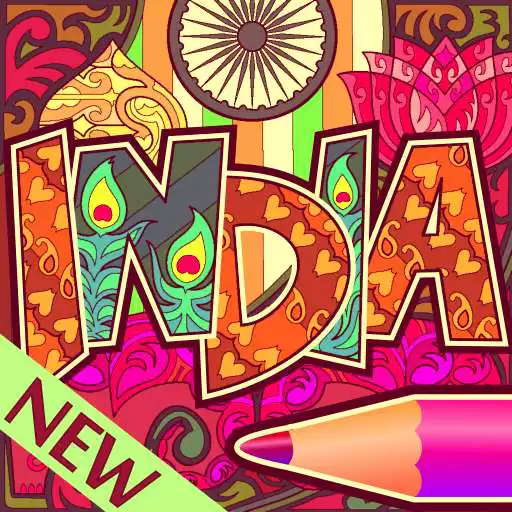 Play Colorju - The Coloring Book APK Play Colorju - The Coloring Book APK