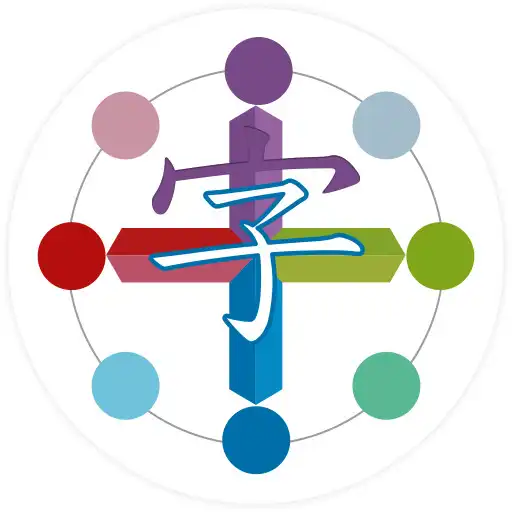 Play Color Kanji Plus APK