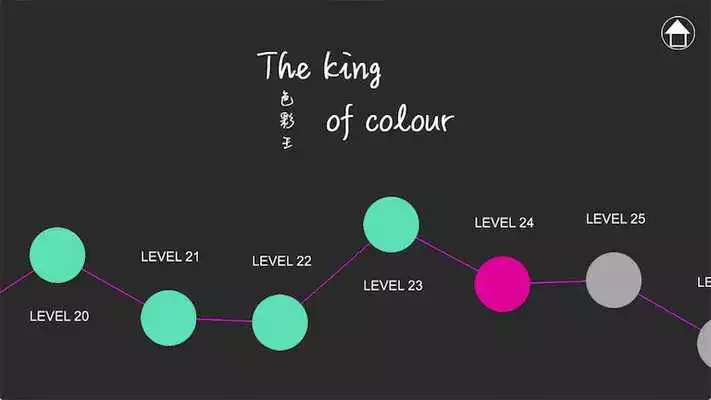 Play Color King