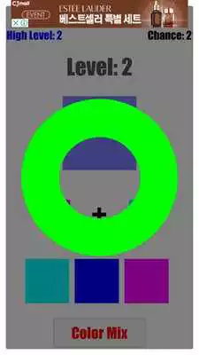 Play Color Mix