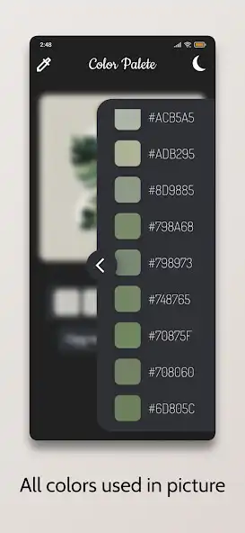 Play Color Palette - Color picker as an online game Color Palette - Color picker with UptoPlay