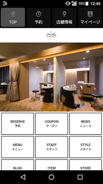 Play ヘアサロン・美容室 COLORS Hair Resort（  and enjoy ヘアサロン・美容室 COLORS Hair Resort（ with UptoPlay