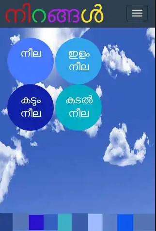 Play Color Story as an online game Color Story with UptoPlay