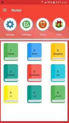 Play Color To Do List todo list to do reminders notes