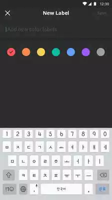 Play Color Todo