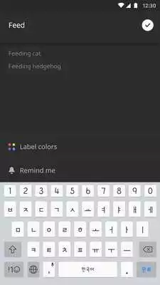 Play Color Todo
