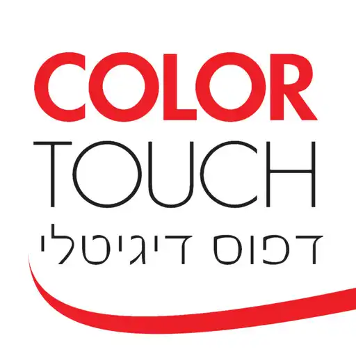 Play Color Touch APK