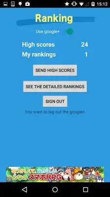 Play ColorVisionTest