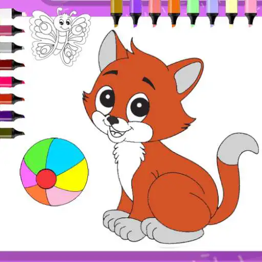 Play ColouringBook 2020 APK