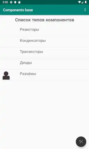 Play ComBase  and enjoy ComBase with UptoPlay