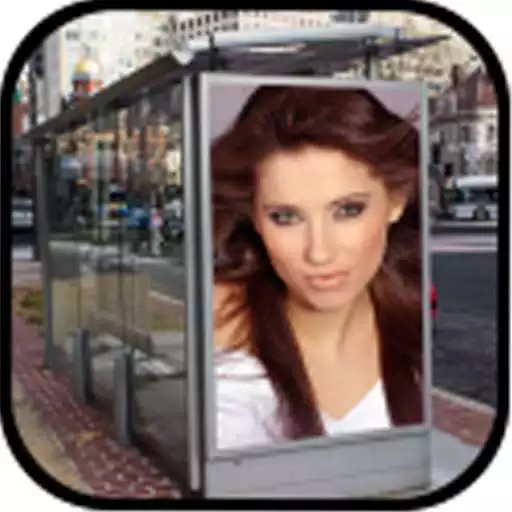 Play combined pictures APK Play combined pictures APK