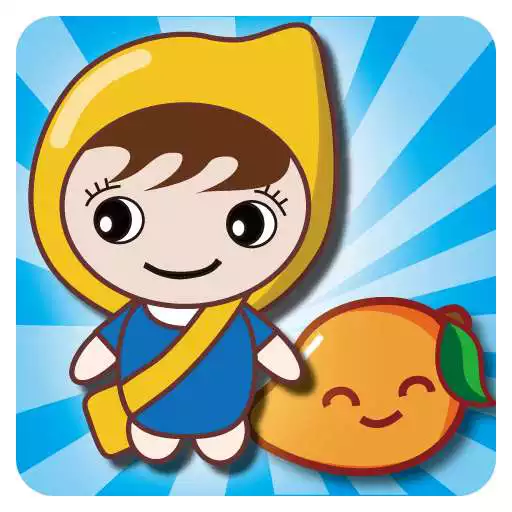 Free play online com.ezjoynetwork.fruitpop APK Free play online com.ezjoynetwork.fruitpop APK