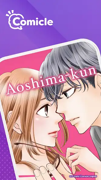 Play Comicle Manga: Manhua  Manga  and enjoy Comicle Manga: Manhua  Manga with UptoPlay