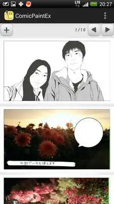 Play Comic Paint Free